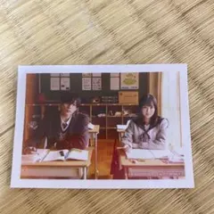 隣のステラ　入場者特典プレゼント　八木勇征 福本莉子　シークレット