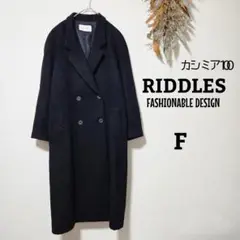 Item thumbnail for item 817b3cf4-f1d4-4089-a35f-2ffaf20864ab