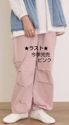 Item thumbnail for item f8ca8cac-56d8-4b52-b62d-28b46b0743fd