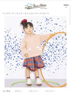 Item thumbnail for item 2aaf495b-f067-4968-add7-0b899c2f9c70