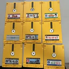 ファミコンディスク9枚