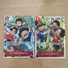 ワンピース カードゲーム エース&サボ&ルフィ SRパラレル