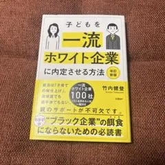 Item thumbnail for item 00de660e-bee4-44e6-b744-5d59f037cbc4