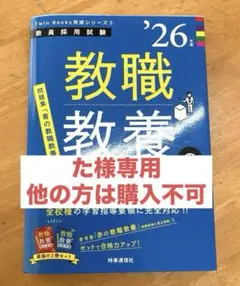 Item thumbnail for item a9247d04-5338-4b3f-97e3-8c50b5c11fea