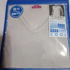 TOPVALU PEACE FIT COOL スリーブレスVネック M グレー