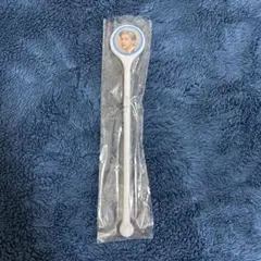 INI 髙塚大夢 マドラー