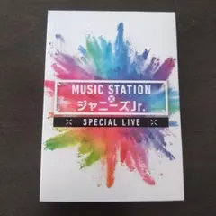 MUSIC STATION × ジャニーズJr. SPECIAL LIVE