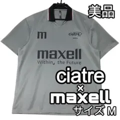 Item thumbnail for item e8ce0bb2-7281-4757-ab58-b43b5d96eec3