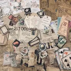 紙モノ詰め合わせ100piece ver.2 コラージュ　ラッピング　インテリア