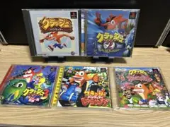 クラッシュバンディクー　シリーズ５タイトルセット　ps1 ソフト