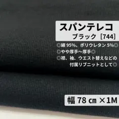 Item thumbnail for item 9385b956-73c6-44af-9cfe-1f33a1adf441