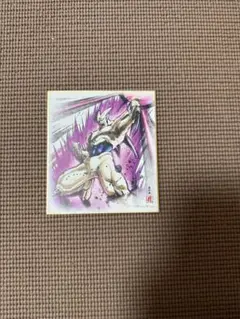 ドラゴンボール 色紙ART 一星龍 5