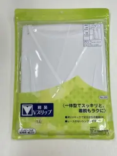 (10) ♧ 和装Vスリップ ♧ LL