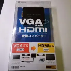 サンワサプライ VGA信号HDMI変換コンバーター VGA-CVHD2