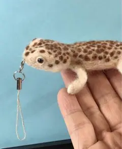 ヒョウモントカゲモドキ☆ストラップベージュ