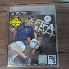 FIFAストリート PS3　サンプル盤
