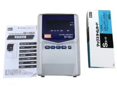 Item thumbnail for item c8eb7843-9d30-41cf-aaf3-157f9121a1ec