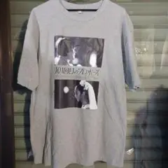 101回目のプロポーズ　浅野温子　武田鉄矢　プリントTシャツ　L