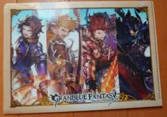 グラブル クリアファイル 四騎士