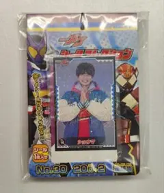 ショウマ ガヴ シールコレクション