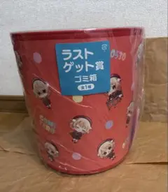 しぐれうい　フリューくじ　ラストゲット賞(ラストワン) ゴミ箱