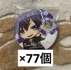 Item thumbnail for item a251e420-6e36-451c-b9a5-c3d90e7ccd1c