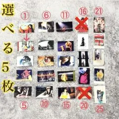aiko  LLRL2 大人気ない　うまくいくステッカー　10枚　キラキラ　直筆 aiko LLRL2 会場限定「大人気ないステッカー」入手状況など