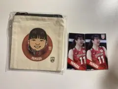 バレーボール女子日本代表 山田二千華選手 黒後愛選手 ポーチ