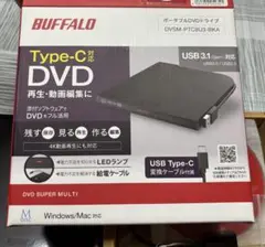 BUFFALO Type-C DVDドライブ DVSM-PTC8U3-BKA