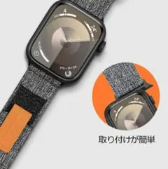 Apple Wacth デニムバンド 42mm,44mm,45mm