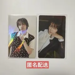 【匿名配送】BOYNEXTDOOR BOYLIFE ソンホトレカ 2枚まとめ