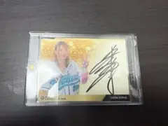 岩谷麻優　サインカード