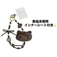 【新品】ハローキティ キティ ガングロ 日焼け スマホストラップ インナーシート
