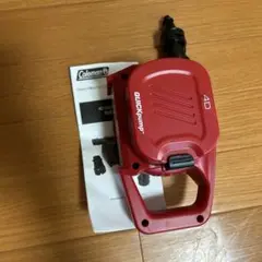 クイックポンプ