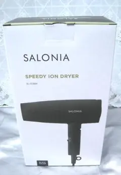 ★未使用 SALONIA サロニアSL-013BK黒スピーディーイオンドライヤー