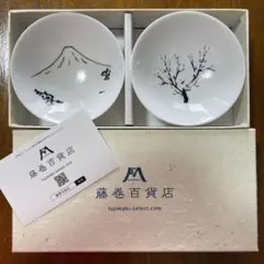 Item thumbnail for item 960ba7e8-5f07-41a6-b744-d7cd0f73fc7b