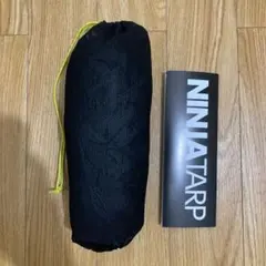 PAAGO WARKS パーゴワークス NINJA TARP ニンジャタープ