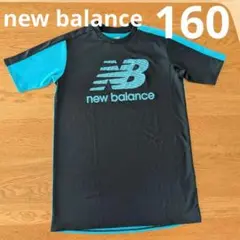 ニューバランス★160 Tシャツ ネイビー ドライ