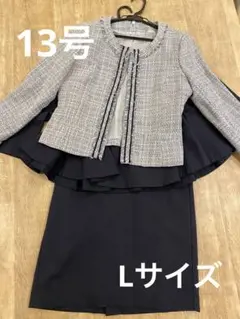 Item thumbnail for item 4b5ec16a-5edf-4d45-b918-a10908ef9df6