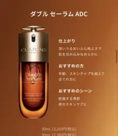 Item thumbnail for item 48fd4732-f986-40b5-88af-930d479a4aff