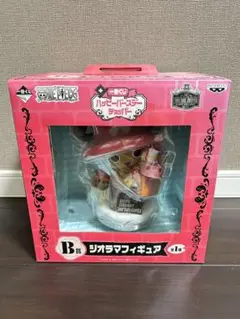 ワンピース 一番くじ ハッピーバースデーチョッパー B賞 ジオラマフィギュア 一番くじ ハッピーバースデー チョッパー B賞 ジオラマ