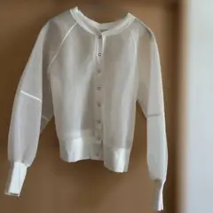 Item thumbnail for item 0ad6da0c-394e-4eb6-a7a8-178b8a85e40d