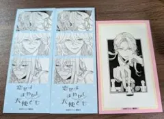 恋せよまやかし天使ども 一刻 グッズセット