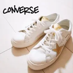 D222241 CONVERSE オールスター クップ エペ トリオスター
