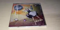 東方同人ゲーム 未開封品バレットフィリア達の闇市場 上海アリス幻樂団