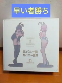 美少女フィギュア 白バニー 夏芽 30cm 豊満ボディがセクシー！イコモチ氏が描く黒バニー・葵と白バニー