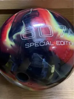 美品!レア ボウリングボール トラック 607A 15P
