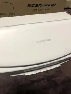 ScanSnap iX1500 白(スキャンスナップ) FI-IX1500