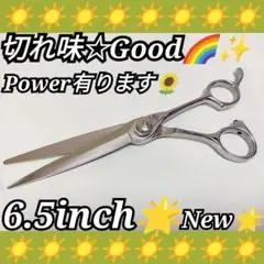 Item thumbnail for item 310baf2d-b65b-49b0-a058-1f001f64a6a2