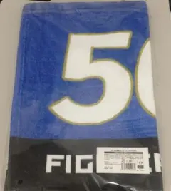 日本ハムファイターズFAV限定タオル